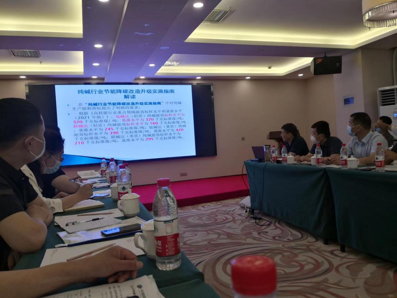 1660023483154561.jpg image001.jpg