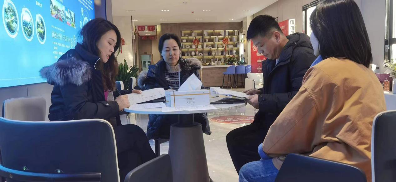 1678869235430290.jpg image001.jpg