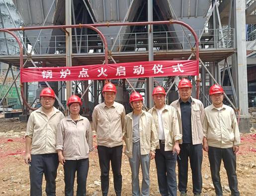 1687913060182400.jpg image002.jpg