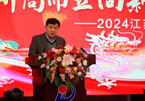 1708307245541123.jpg image002.jpg